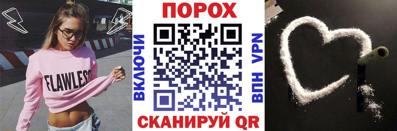 хочу наркоту  KRAKEN рабочий сайт  Амфетамин 98%  Кисловодск 