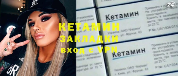 не бодяженный Чегем