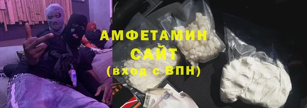 кокаин VHQ Чердынь