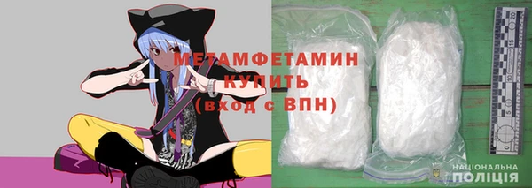 не бодяженный Абаза