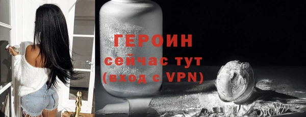 скорость Чекалин