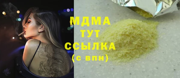 не бодяженный Чегем