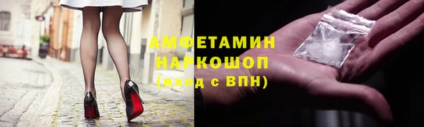 скорость Чекалин
