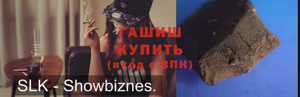 не бодяженный Абаза