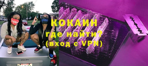 не бодяженный Чегем