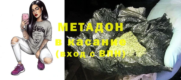 кокаин VHQ Чердынь