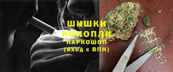 кокаин VHQ Чердынь