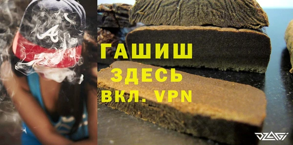 скорость Чекалин