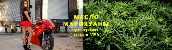 кокаин VHQ Чердынь