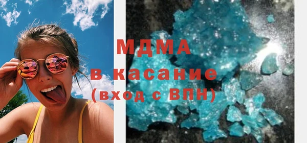 кокаин VHQ Чердынь