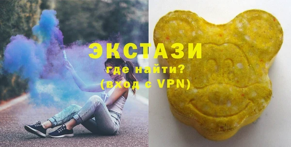 ешки Шадринск