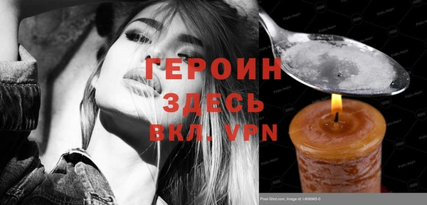 скорость Чекалин