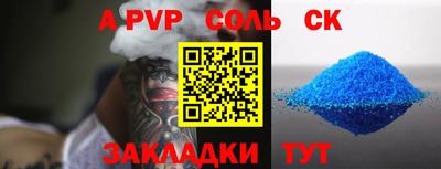 ECSTASY Комсомольск-на-Амуре