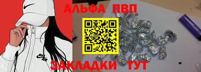скорость Коммунар
