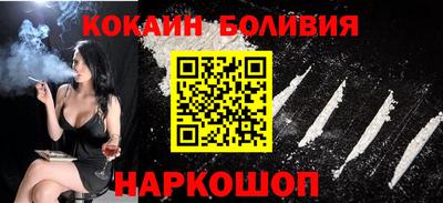 скорость Коммунар