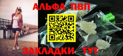 скорость Коммунар