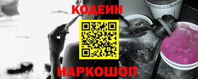 скорость Коммунар