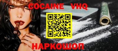 ECSTASY Комсомольск-на-Амуре