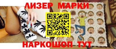 кокаин VHQ Краснокаменск