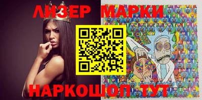 ECSTASY Комсомольск-на-Амуре