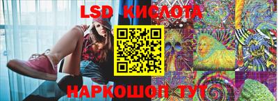 скорость Коммунар