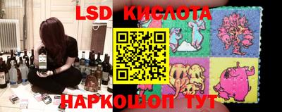 a pvp Конаково
