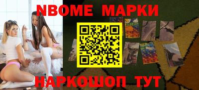 ECSTASY Комсомольск-на-Амуре