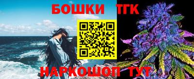 ECSTASY Комсомольск-на-Амуре
