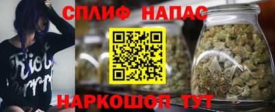 ECSTASY Комсомольск-на-Амуре