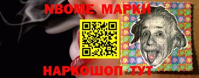 скорость Коммунар