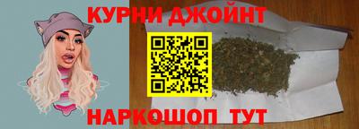 ECSTASY Комсомольск-на-Амуре