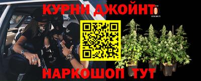 скорость Коммунар