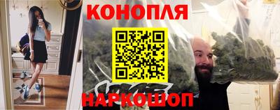 кокаин VHQ Краснокаменск