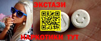 скорость Коммунар