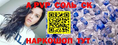 ECSTASY Комсомольск-на-Амуре