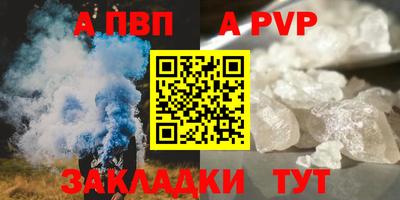 ECSTASY Комсомольск-на-Амуре