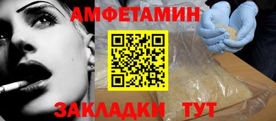 a pvp Конаково