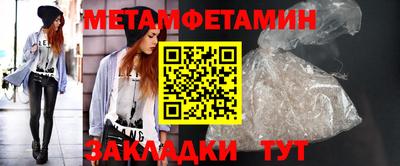 ECSTASY Комсомольск-на-Амуре