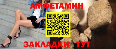 кокаин VHQ Краснокаменск