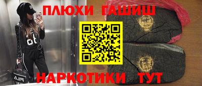 кокаин VHQ Краснокаменск