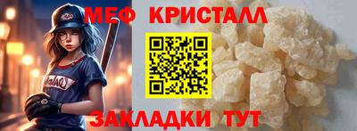 скорость Коммунар