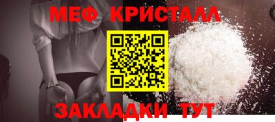 a pvp Конаково