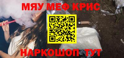 a pvp Конаково