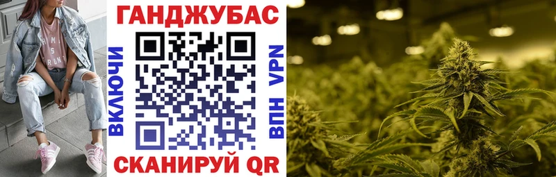 Марихуана THC 21%  Кисловодск 